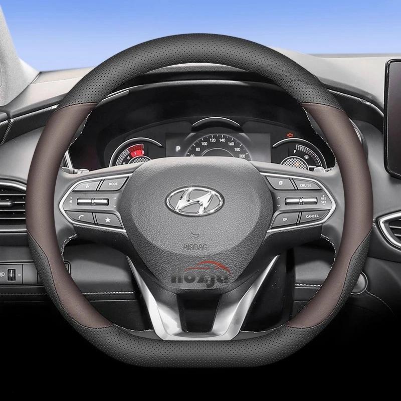Кожаная накладка на руль автомобиля для Hyundai I30 Tucson Ioniq N Grand I10 Elantra I30n I20 Ix35 Palisade Ix20 Kona Santa fe