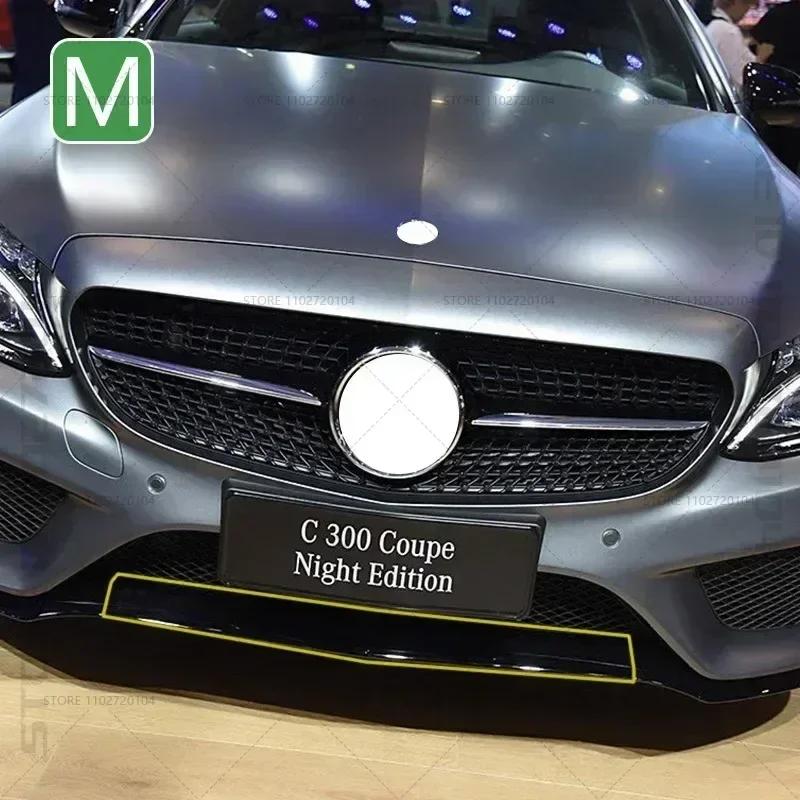 2015-2018 W205 for Mercedes-Benz C300, C400, C450 AMG, C63 AMG Front Bumper Lip Lower Trim 2058851374 2058851474 2058851574 HZ9
