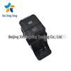Electronic Parking Brake Switch for Hyundai Encino/KONA (93310-01000)