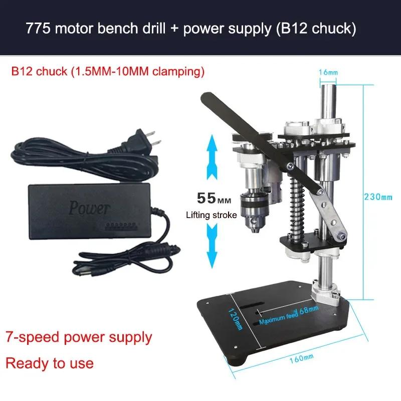 Home Small Micro Bench Drill Desktop Mini Portable Bracket Desktop 220v AC Precision Diy Variable Speed Drilling Machine