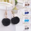 1 пара ювелирных аксессуаров, висячие серьги, серьги из искусственного меха, пушистые помпоны, декор, серьги-цепочки