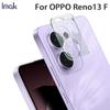 Для OPPO Reno13 F 4G 5G Glass IMAK High Definition Integrated Glass Lens Film