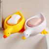 Charming Duck-Shaped Soap Dish - Self-Draining Oval Tray, White with Yellow Accents, Multifunctional Bathroom Accessory for Dry, Clean Soap