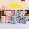 New Simulated Baby Elephant Plush Doll Doll Backpack Baby Elephant Lele Doll Pillow Children Sleep Comforting Doll
