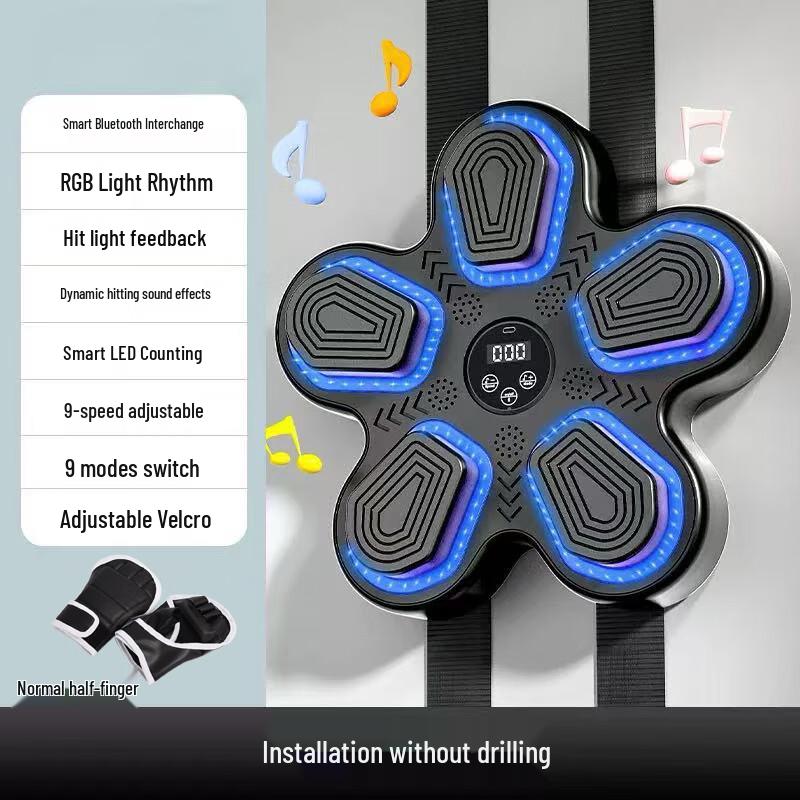 Smart Interactive Boxing Wall Target with Music & Lights
