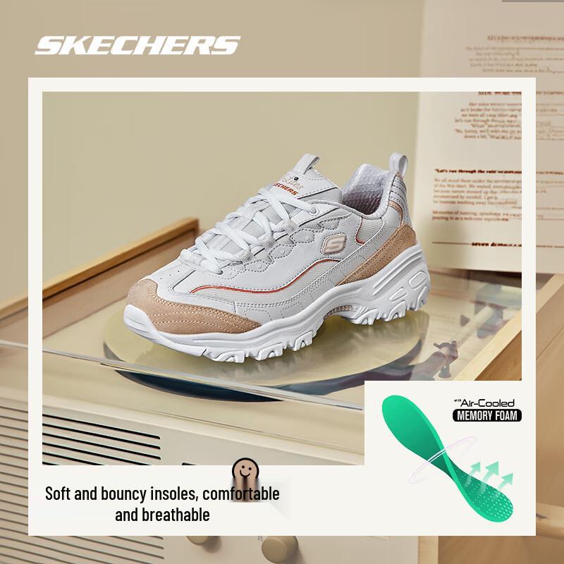 Skechers Женские повседневные кроссовки на платформе Moka Bear 2.0