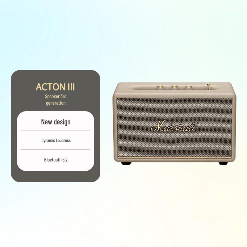 Marshall Bluetooth-динамик Acton III (Китайская версия)