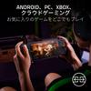 Razer Модель Razer Edge Kishi V2 Pro Controller Bundle Android Portable Gaming Device Controller в комплекте 144 Гц AMOLED Snapdragon G3x Gen 1 Memory