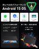 Планшет Android 15 Android 15 с Widevine Netflix IPS Тонкий и 6200 мАч 5G WiFi Bluetooth GMS Беспроводной Разделенный и Японской Инструкцией