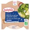 Assiette Bonne Nuit Légumes verts Riz Persil - Babybio - Био - 230 г - От 12 месяцев
