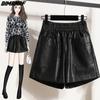 Plus Size Autumn Winter Shorts Women New Black PU Leather Casual Loose Fashion Lady Short Pants 5XL