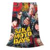 Аниме Sakamoto Days Пледы Портативный Флисовый Плед для Дивана Постельное Белье для Кровати Дорожные Пледы Покрывало Одеяло
