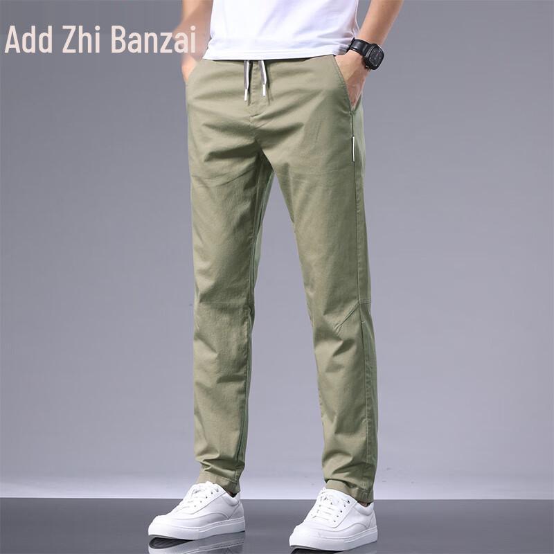 Zengzhi Men's 2025 Spring/Summer Ice Silk Casual Pants