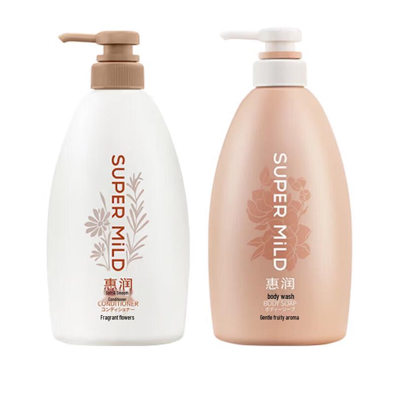 SUPER MiLD Shampoo and Body Wash Set