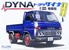 Серия Грузовики Toyota Dyna Поздняя модель Бортовой пластиковый модельный набор 1/32 2-тонный