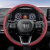 Suitable for Honda's Breathable Holes Leather Steering Wheel Cover Segmented Quick Release Design Non-Slip and Durable Civic Fit 8Th Gen 8 City ajv256