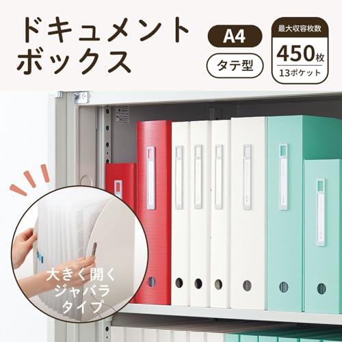 Lihit Lab F7690-11 Ящик для документов, А4, вертикальный, темно-синий