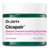 Cicapair Sleepair Интенсивно успокаивающая восстанавливающая маска 75 мл