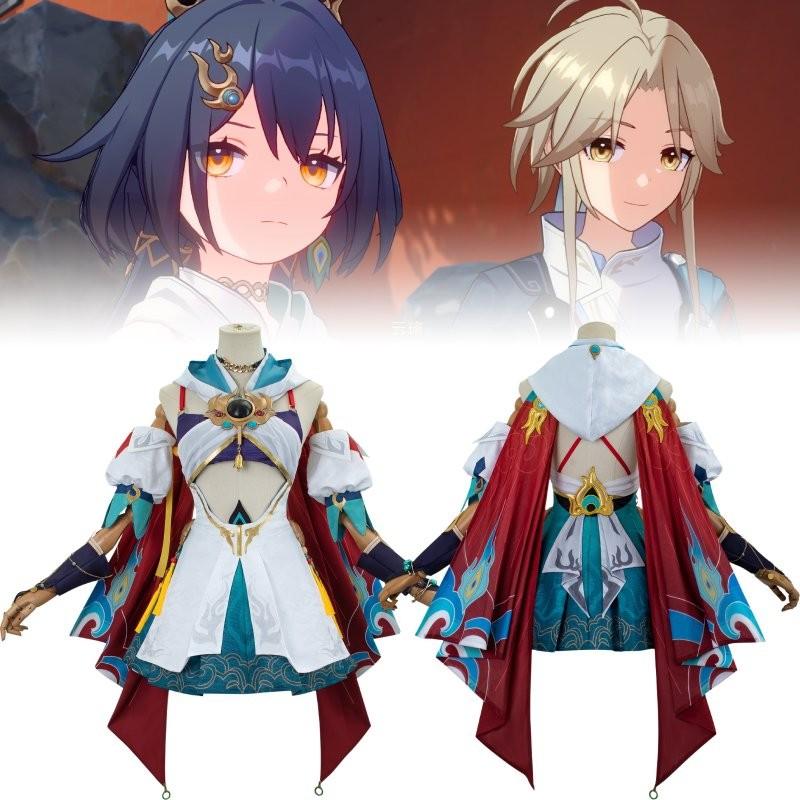 Костюм для косплея персонажа Honkai Star Rail Юньли, одежда для выступлений