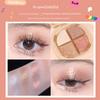Xiaoyu Haitang Recommends the Low-Saturation Eyeshadow Palette 2026 New Model Four-Color Earthy Brown Series with Pearlescent Finish for Beginners