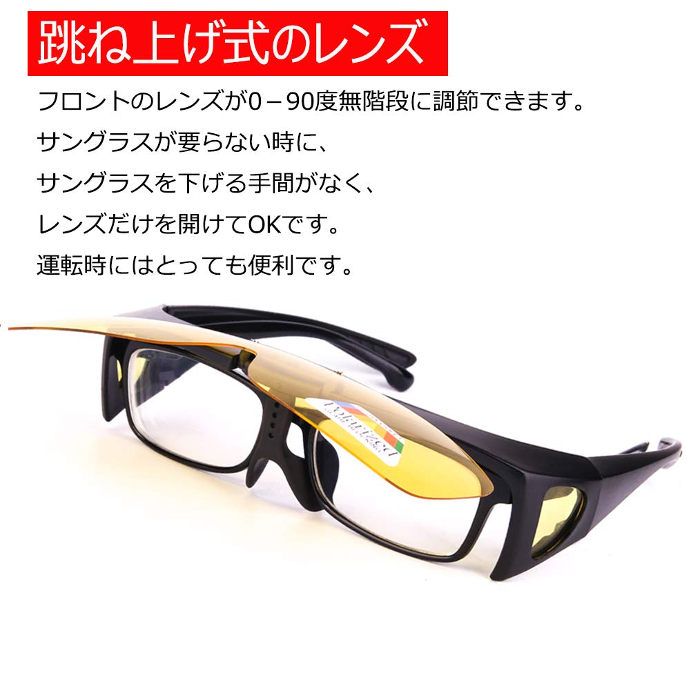 Ночь Поляризованные Вождение Поляризованные Ультра УФ Для Дня и Ночи Для [Dollger] Солнцезащитные Очки, Солнцезащитные Очки, Солнцезащитные Очки, Откидного Типа, Очки, Линзы,