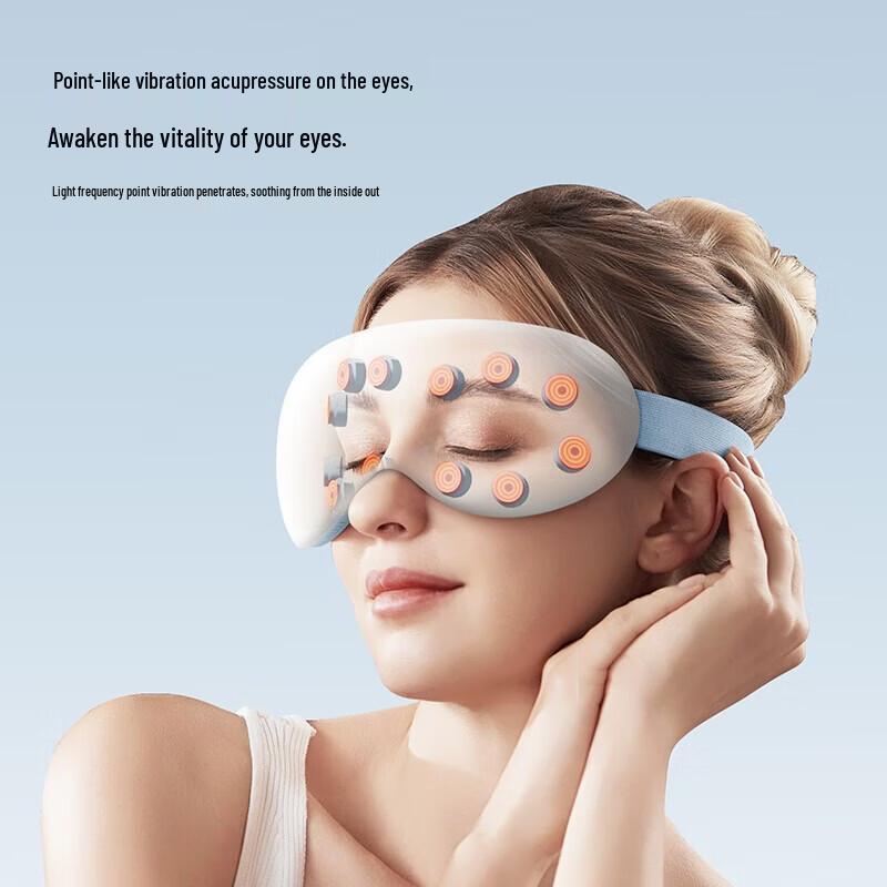 AUX Eye Massager with Hot/Ice Compress and Bluetooth Music CN plug (adapter included)