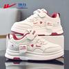 Warrior WZ-1829 Kids' Casual Skate Shoes
