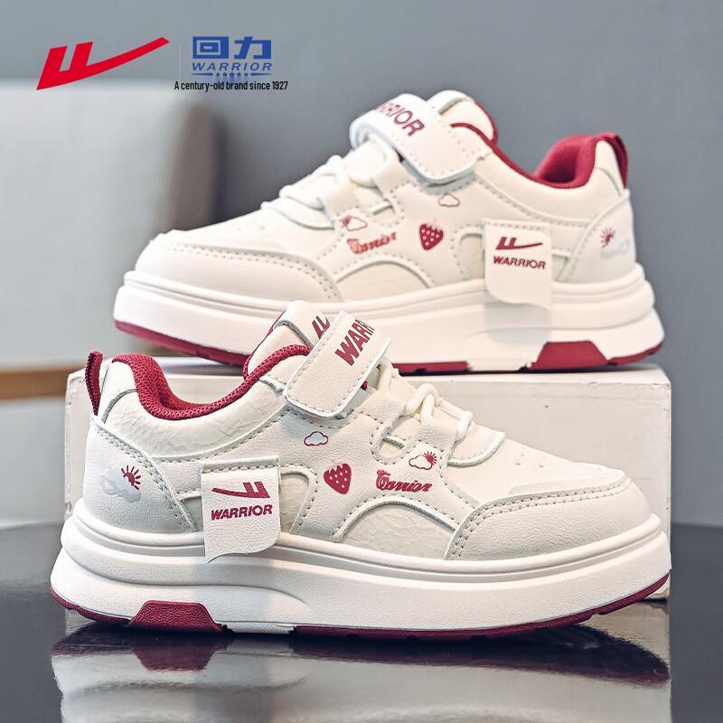 Warrior WZ-1829 Kids' Casual Skate Shoes