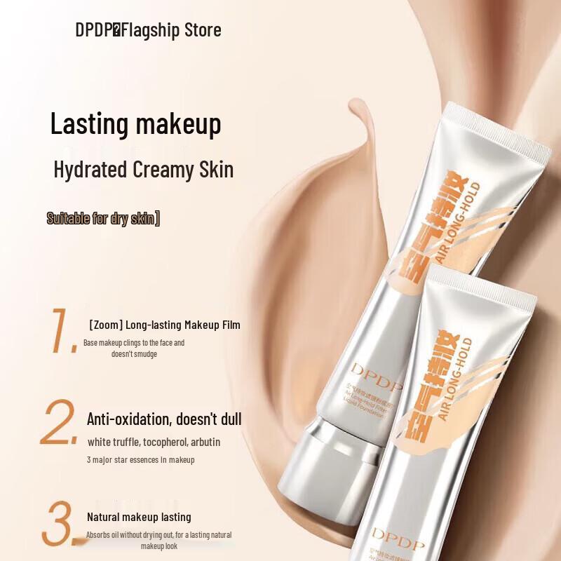 DPDP Air Lasting Filter Foundation