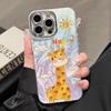 Женский чехол для мобильного телефона Apple 11promax из пряжи с перьями 11pro нишевый 11plus продвинутое ощущение 11 всесторонний мягкий чехол 11