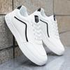 New Large-sized Leather Men's Shoes for All Seasons, Fashionable and Versatile Soft-soled White Sneakers M1188