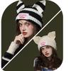 1PC Spliced Colors Fashionable Knitted Hat Keep Warm Gathering Take Photos Pig Ears Thickened Cute Festival New Style