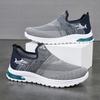 Best Deals Big Size Men's Winter Sneakers Free Shipping Soft Sole 4 Colors