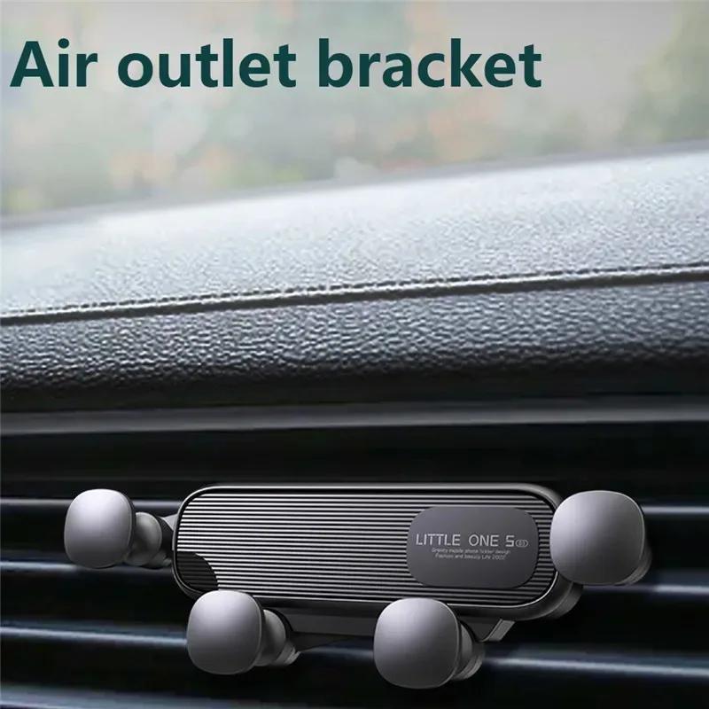 Gravity Car Phone Holder Air Vent Outlet Clip Universal Phone Mount For Car Support Telephone Mobile Phone Holder In Car New