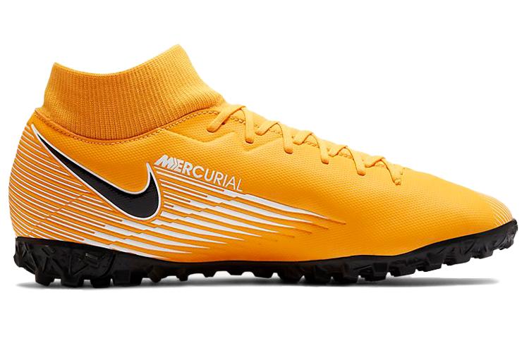 Nike Mercurial Superfly 7 Academy Tf Turf 'Черный Желтый' AT7978-801