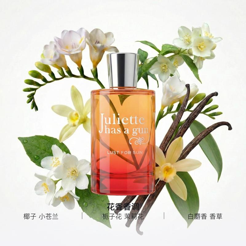 Juliette has a gun Classic Indulge in the Sun Perfume Fruity Floral Fragrance EDP Coconut Freesia 100ml
