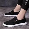 Men's Shoes Summer Breathable Lazy Sneakers Comfortable Soft Sole Casual Versatile Canvas Shoes Men's Hiking Casual Work Shoes