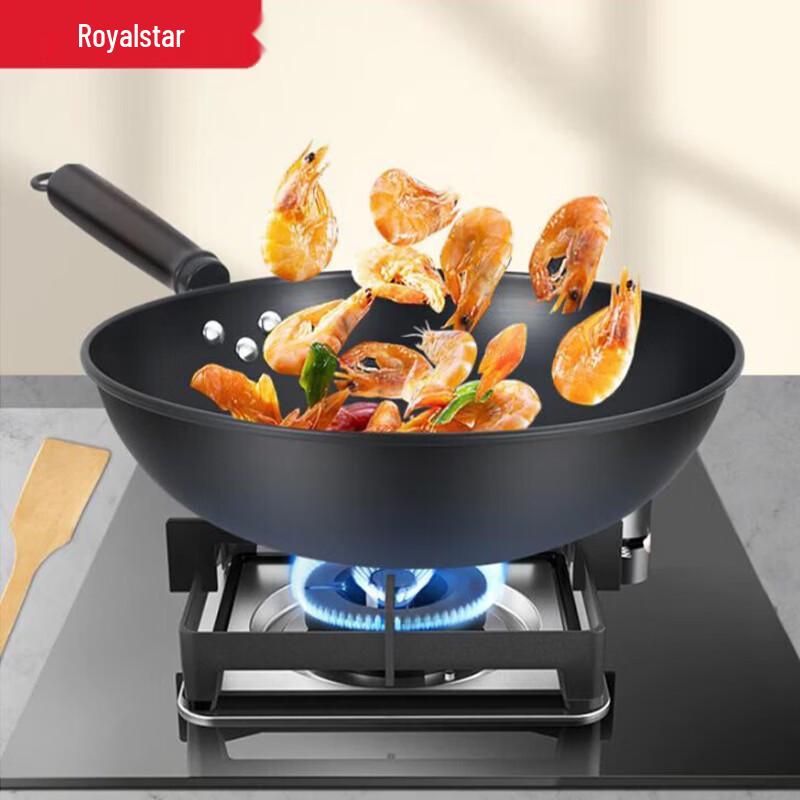Royalstar 32см Чугунный Вок для Жарки