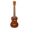 Famous FLS-60 Long Neck Soprano Ukulele (Made In Japan with Mahogany)