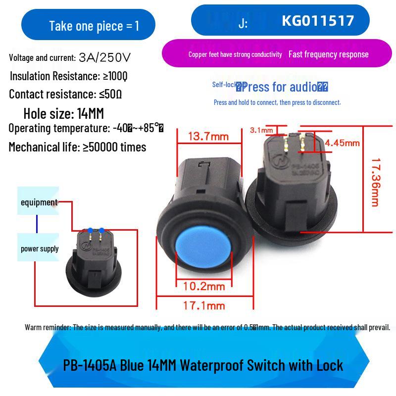 14MM Waterproof Button Switch PB-1405, Self-Reset, Self-Lock, Normally Open, Press-On, in Blue, White, Red, Green, Black.