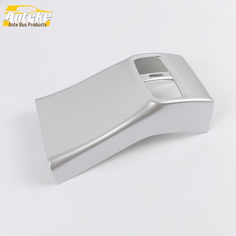 19 Corolla Rear Air Outlet Anti-Kick Plate Patch