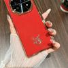 Vivo X Fold5 Protective Case With Integrated Screen Film Red Horse Design Shockproof Scratch Resistant PC Cover