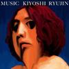 CD RYUJIN KIYOSHI - MUSIC TOCT28079PROMO Япония ОбиЯпонская поп/рок Б/у