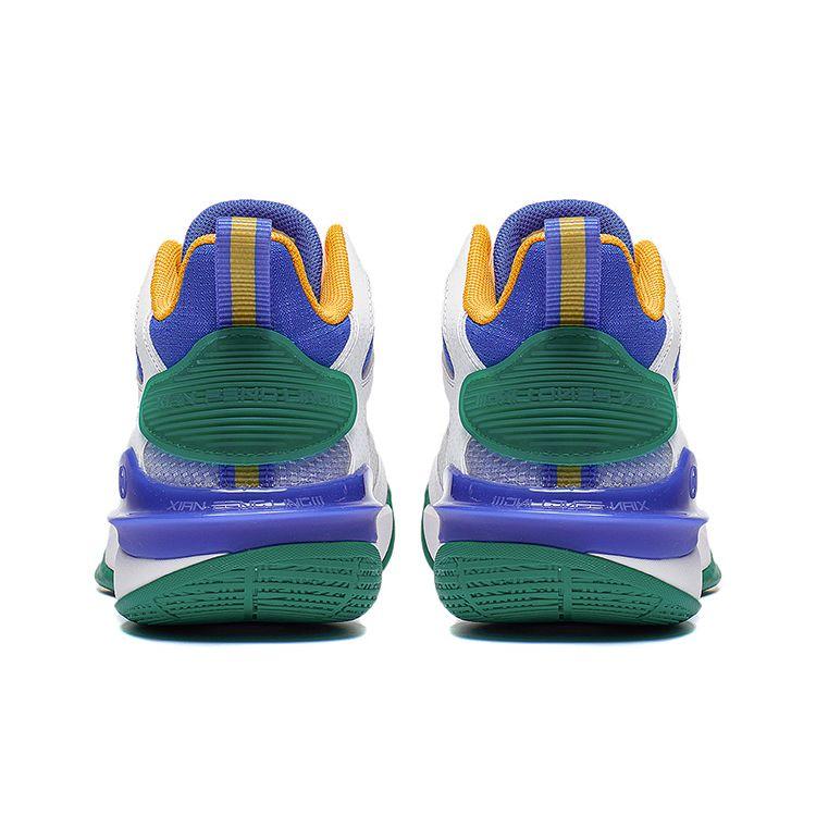 Li Ning Team 3.0 Youth Basketball Shoes Kids Sneakers White Blue YKBT026-51