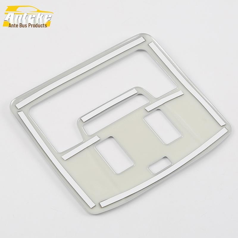 16 RAV4 Рамка декоративная переднего плафона - Гальванизированная накладка на центральную консоль, яркая вставка, автомобильный аксессуар