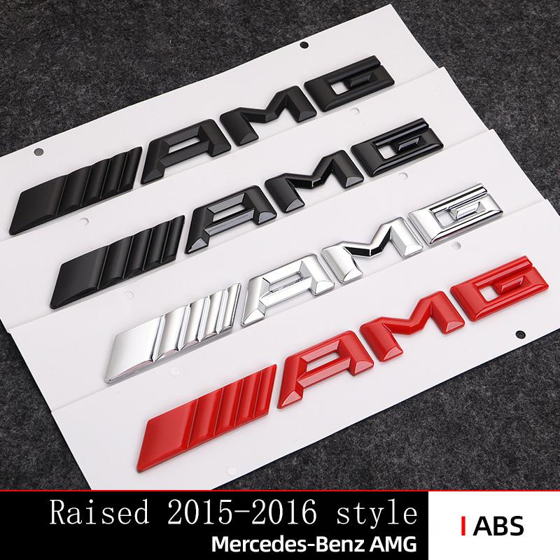 2025 Hot AMG Logo Car Tail Trunk Auto Emblem Sticker Accessories For Mercedes Benz Brabus Smart Maybach W204 GLC CLA W205 W203 W
