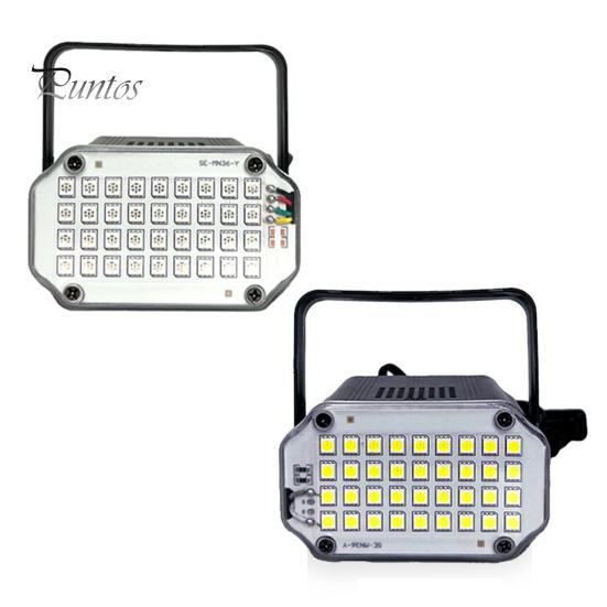 Мини светодиодный стробоскоп с ручкой, супер яркий, регулируемый, многоцветный, активируемый звуком, диско-вечеринка, мигающий стробоскоп