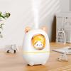 Cartoon Kitty Air Humidifier Diffuser with Night Light Room Plant Bedroom Cute Silent USB Recharging