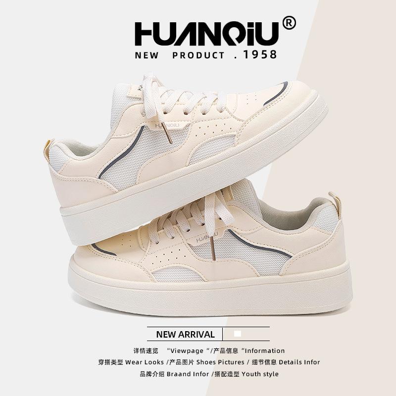 Global platform white shoes women's ZHQ5979 new summer mesh breathable casual shoes children's non-slip board shoes