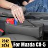 Кожаный ящик для хранения автомобильных сидений для Mazda CX-5 CX 5 2012-2022 2023 2024, держатель для ключей с телефонной картой, универсальный органайзер